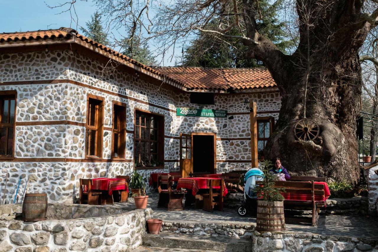 Комплекс Стария Чинар Melnik (Blagoevgrad) Eksteriør bilde